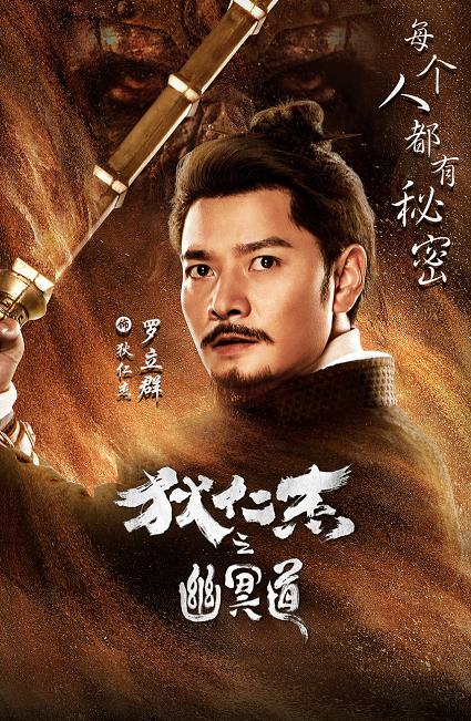 AG真人- 少帅临危受命首战惊险取三分  